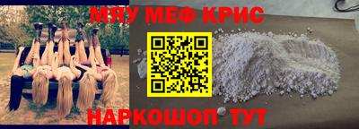mix Бугуруслан