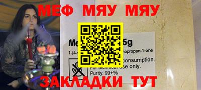 mix Бугуруслан