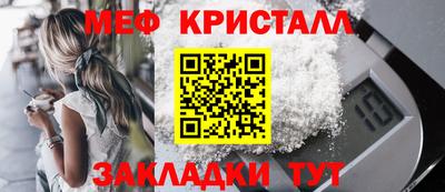 mix Бугуруслан