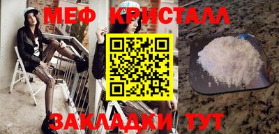 mix Бугуруслан