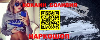 прущая мука Бузулук