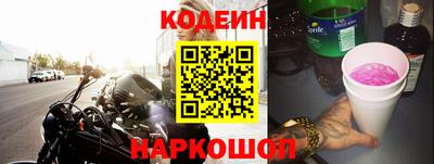гашиш Будённовск