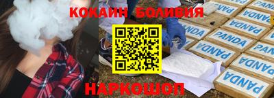 mix Бугуруслан