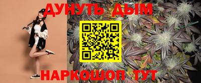 mix Бугуруслан