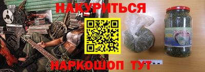 прущая мука Бузулук