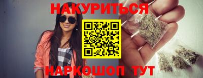 mix Бугуруслан