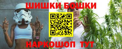 гашиш Будённовск