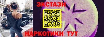 mix Бугуруслан
