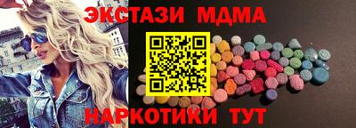 прущая мука Бузулук