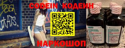 гашиш Будённовск