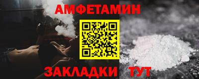 гашиш Будённовск