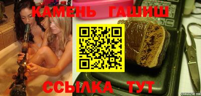 mix Бугуруслан