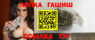 гашиш Будённовск