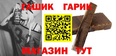 mix Бугуруслан