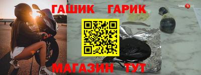 mix Бугуруслан