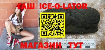 прущая мука Бузулук