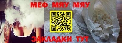 mix Бугуруслан