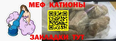 гашиш Будённовск