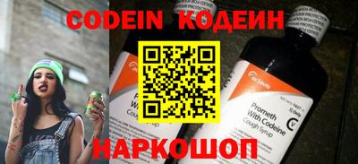mix Бугуруслан