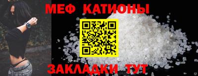 гашиш Будённовск